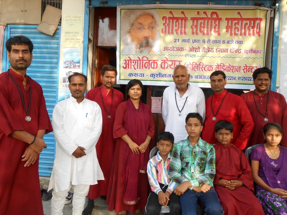 osho sambodhi mahotsav